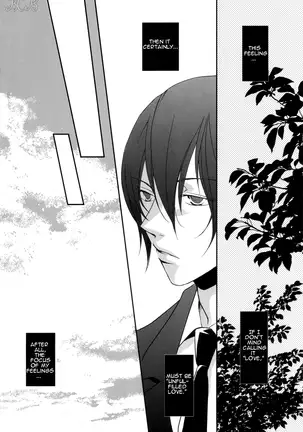 However, It's Beloved, Isn't It?