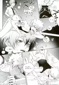 (C92) [APOLLO (JIRO)] My Hero Collection! (Boku no Hero Academia)