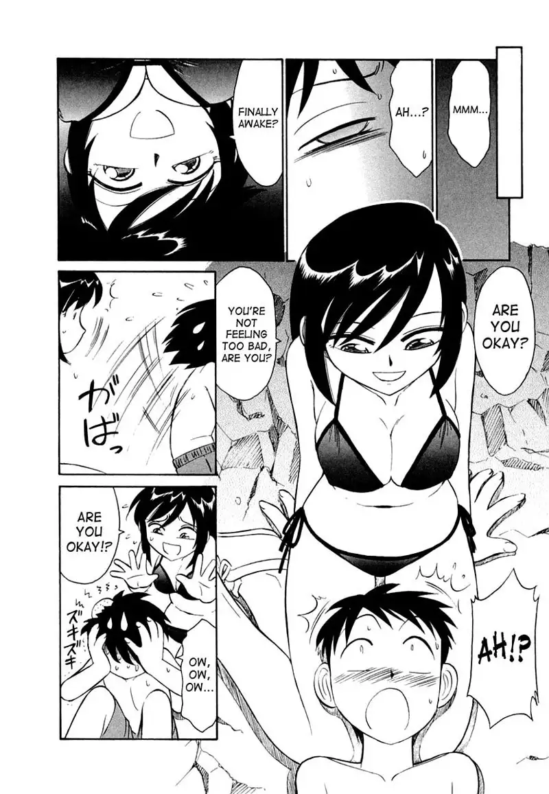 Cheers Ch8 - Training Camp Pt2