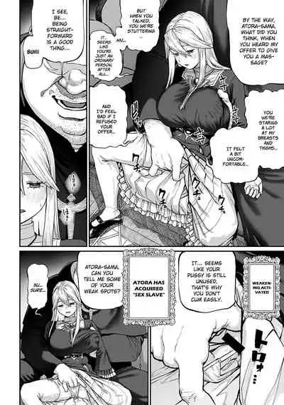 Unique Job "Tanetsuke Oji-san" o Kakutoku shimashita 4