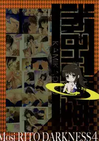 Nami Returns! COMPLETE chapters 1-20