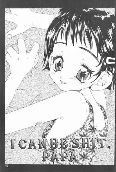 Moudoku no Melody o Anata no Kuchi ni Nejikonde ageru