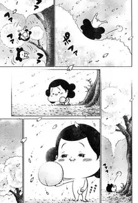 Young Champion Retsu Vol.06