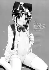 (C73) [RUBBISH Selecting Squad (Namonashi)] RE extra (P2! -let's Play Pingpong!-)