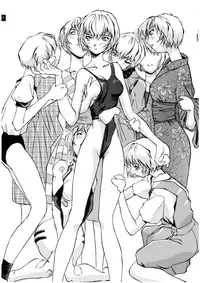 (C71) [Oiwaidou (Iwasaki Tatsuya)] Zense Ki no Evangerikosan (Neon Genesis Evangelion)