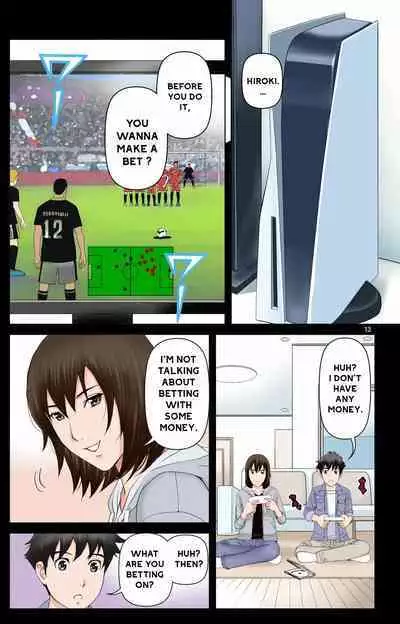 Haha ga Aitsu no Omocha ni Ochiru made ~Naomi 2