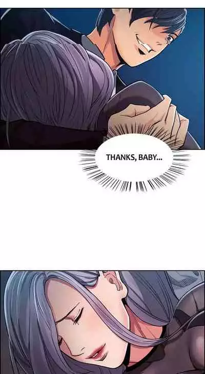 Taste of Forbbiden Fruit Ch.18/24