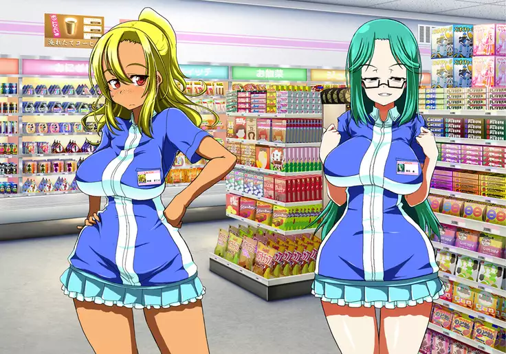 Tegome 7 Ren'ai < Kankei I