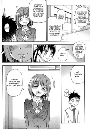 Peace Hame! Jou (decensored)