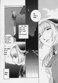 [Harazaki Takuma] Shell [English]