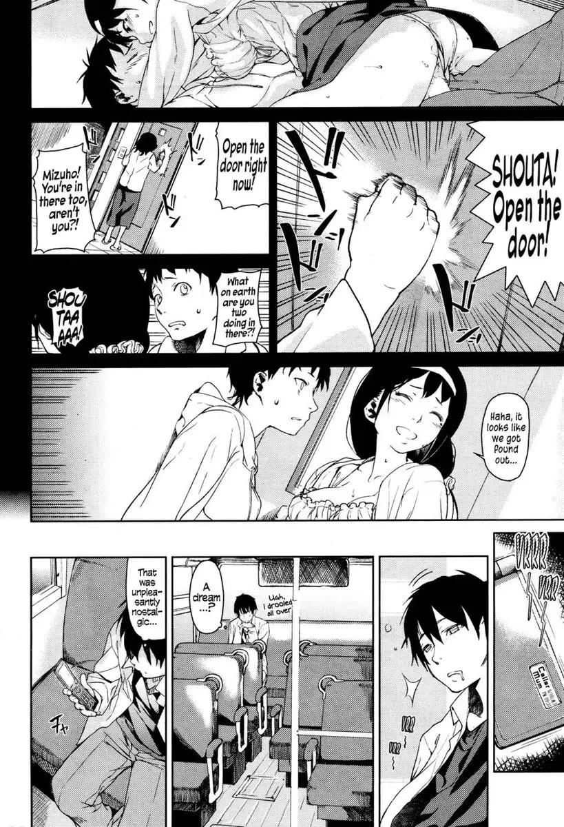 It?s Immoral Daytrip