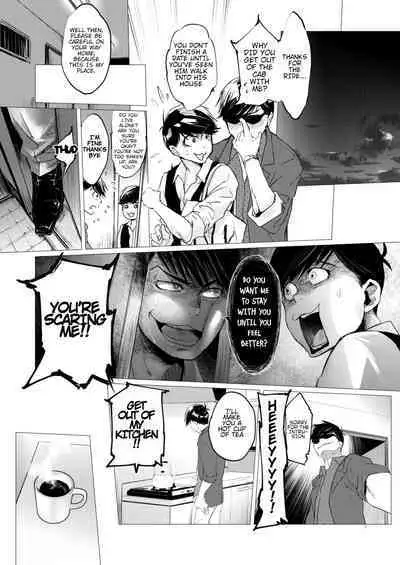 Mattei Arigataya Vol. 1 Kahitsuban | Thank You Youngest! Vol. 1