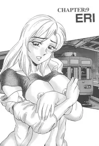 [Tsukushino Makoto] Injuku Seibo Amaki Mitsu no Majiwari