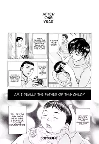 [Miyabi Tsuzuru] Aniyome Shitsuraku [English]