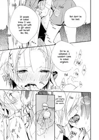 [G-complex (YUI_7)] Coward Yomi, Mahiru, and Mia [English] [Yuri-ism]