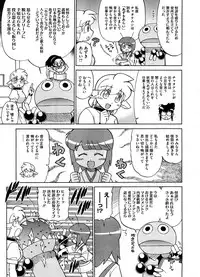 COMIC Megastore 2008-10