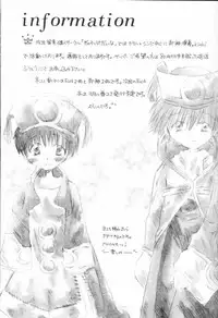 [Gyaroppu Daina ・ Lovers (Akechi Rikuwo + Narita Rumi)] Shounen Gyakutai Ron (Neon Genesis Evangelion)
