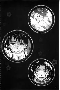 [Itou Ei] Hana no Saezuri [Chinese]