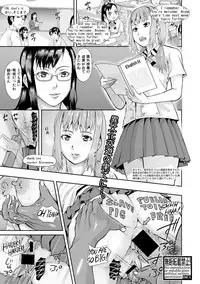 COMIC Shingeki 2018-03 [Digital]