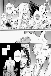 (SUPERKansai19) [Lovely Hollow (Shibue)] Nick (One Piece) [English]