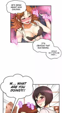 [Cave Bear] Mia's Tool Ch. 0-15 [English]