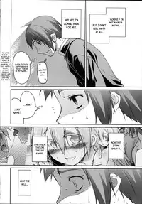 [Midori no Rupe] Garden II [English] [MintVoid]