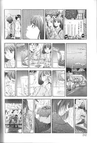 [Anthology] Alice Club Mihappyou Selection