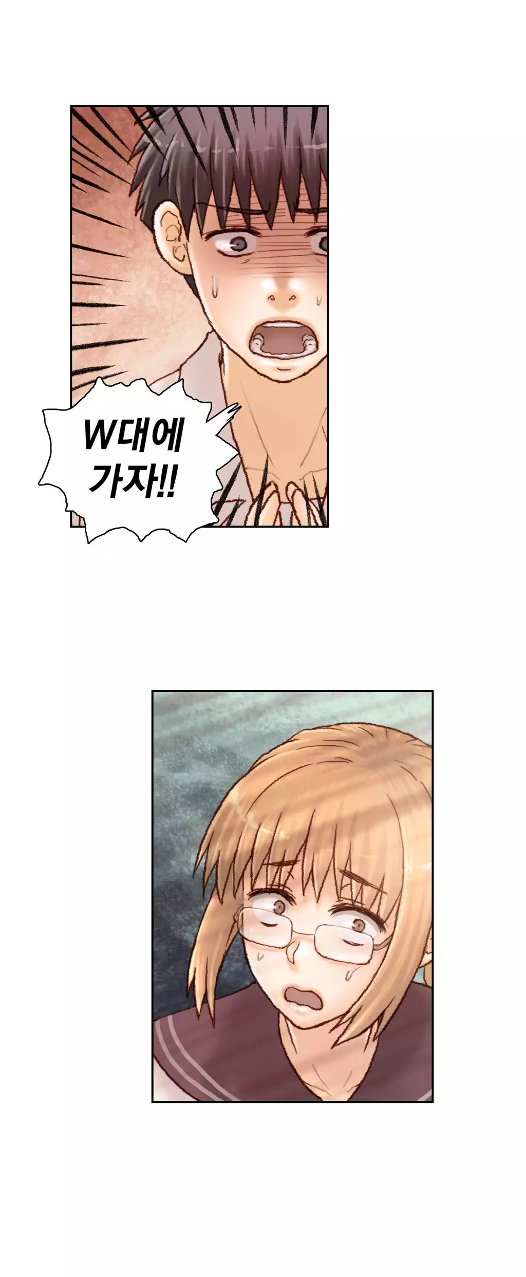 Wrath of the Tutoring Ch.1-44