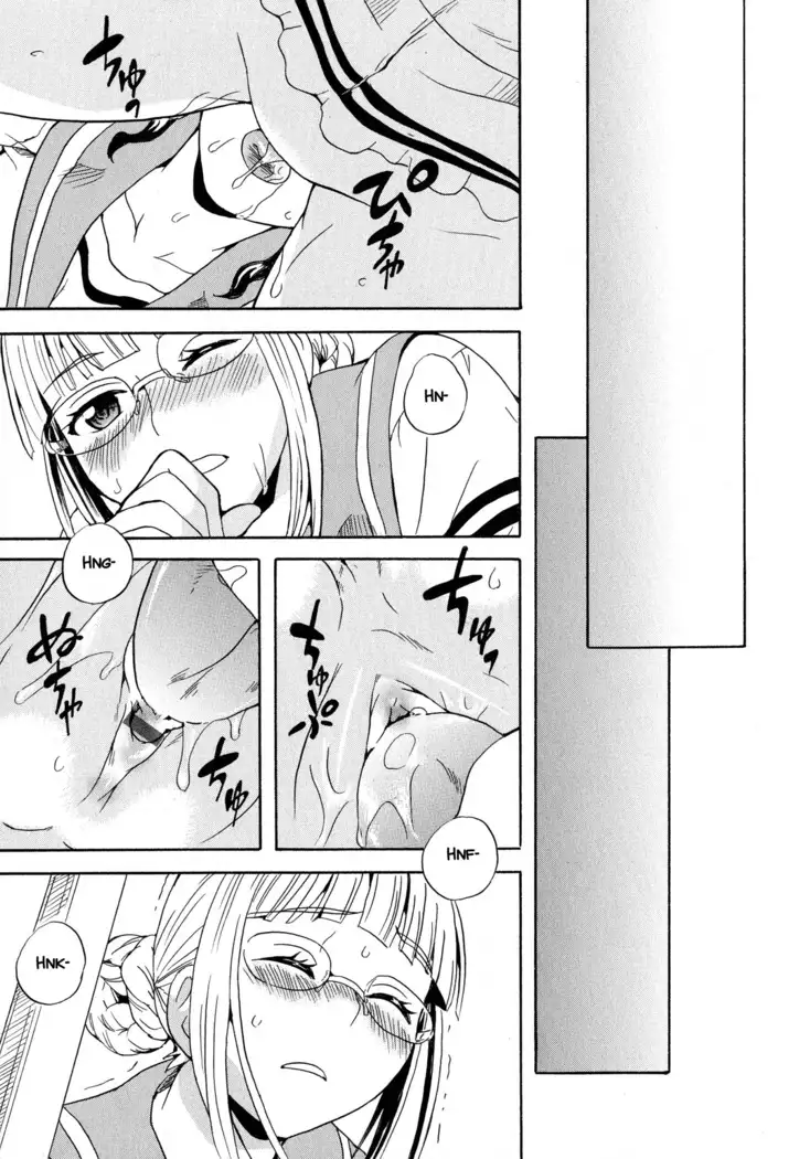 Calendula Joshi Seitokai ~Wotome no gogo~