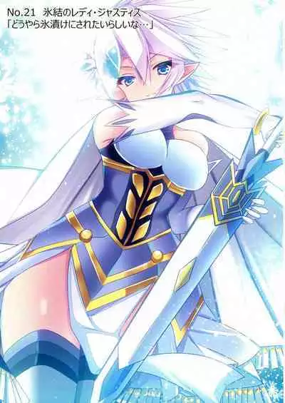 Kawaii Onnanoko-tachi to Duel Shimasho!