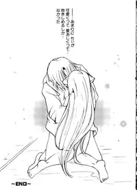 [Anthology] Love Chara Taizen No. 11 (Various)