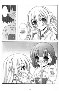 (C74) [Hukakuteiseigenri (T.cylinder)] Lapis lazuli (Aoi Shiro) [English] {Solelo}