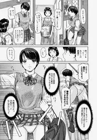 Comic Megastore H 2004-07