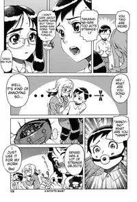 [Hidiri Rei] Ero Suke Ch. 2, 9 [English] [Got Milk Motherfucker?]