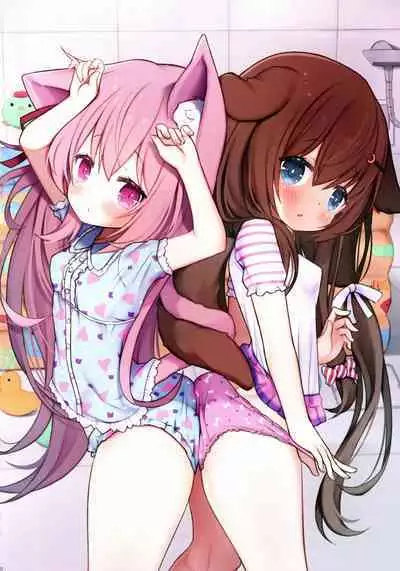 (C102) [Dandan Dango (Arashiya)] Fumizuki-chan Kisaragi-chan Zutto Issho! (Azur Lane)