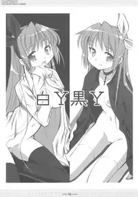 (C66) [OSHABAN (Sasahiro)] CopyIllu 2004