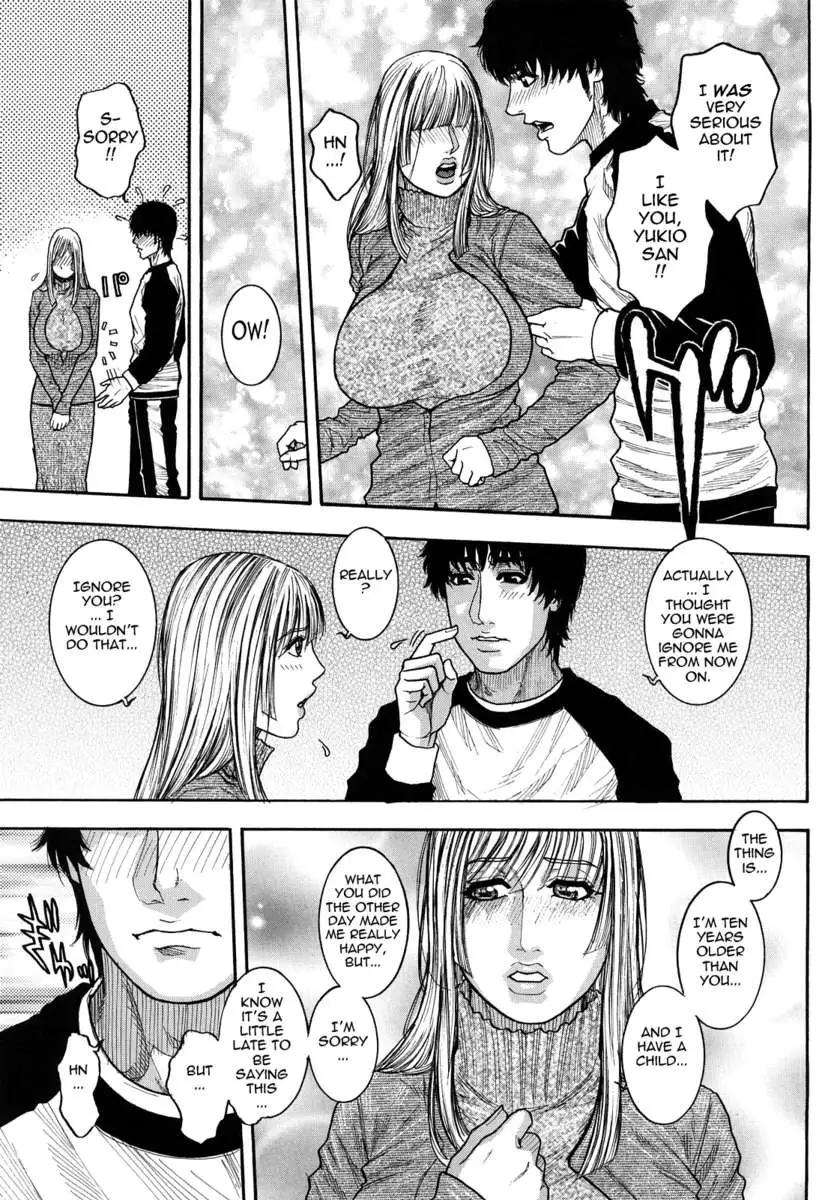 Enraptured Make Love ♡