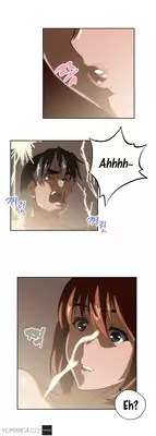 [Husky guy] SStudy Ch.0-32 (English) (YoManga) (Ongoing)