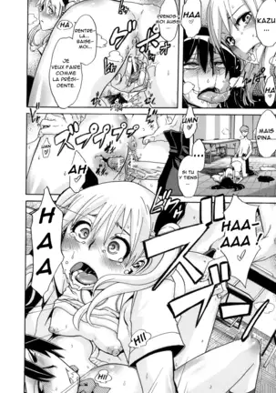 Sarashi Ai + Ero ha Bungaku Sarashi Ai Gaiden