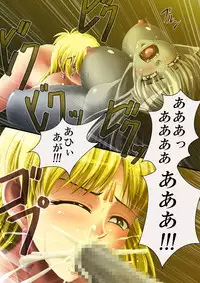 [Road=Road=] OTHER STORY2 ~Dai no Daibouken~ (Dragon Quest Dai no Daibouken)