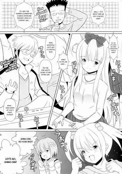 BRILLIANT BEBOP GIRL 2