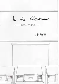 [Cafeteria Watermelon] Cherry 1/2(2) (Card Captor Sakura)