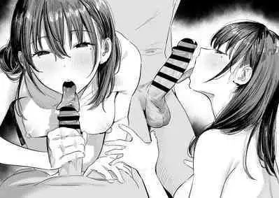 Shita ga Nagai Kanojo