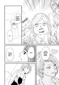 [Amano Shuninta] Sweet Guilty Love Bites (English)