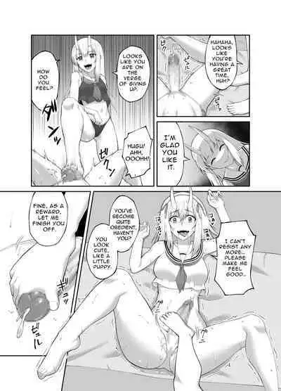 Depraved Exorcist Corruption