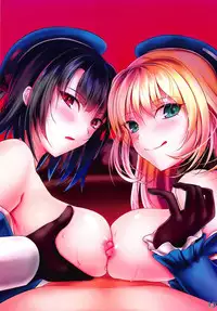 (C94) [FOX GRAVE (Akeyama Kitsune)] Kannyuu Tsumamigui (Kantai Collection -KanColle-)