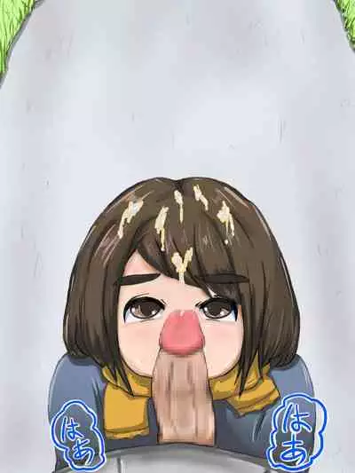 [Urasuji] Tama-chan no! Dosukebe Houkago Routine