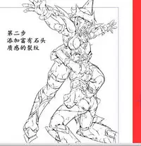 Senki Zenmetsu EP 3: Akatsuki Kirika & Tsukuyomi Shirabe