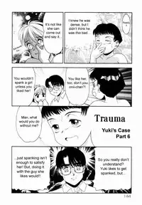 [Nakanoo Kei] Trauma [ENG]