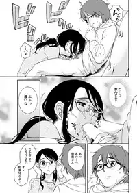 Action Pizazz 2019-03 [Digital]